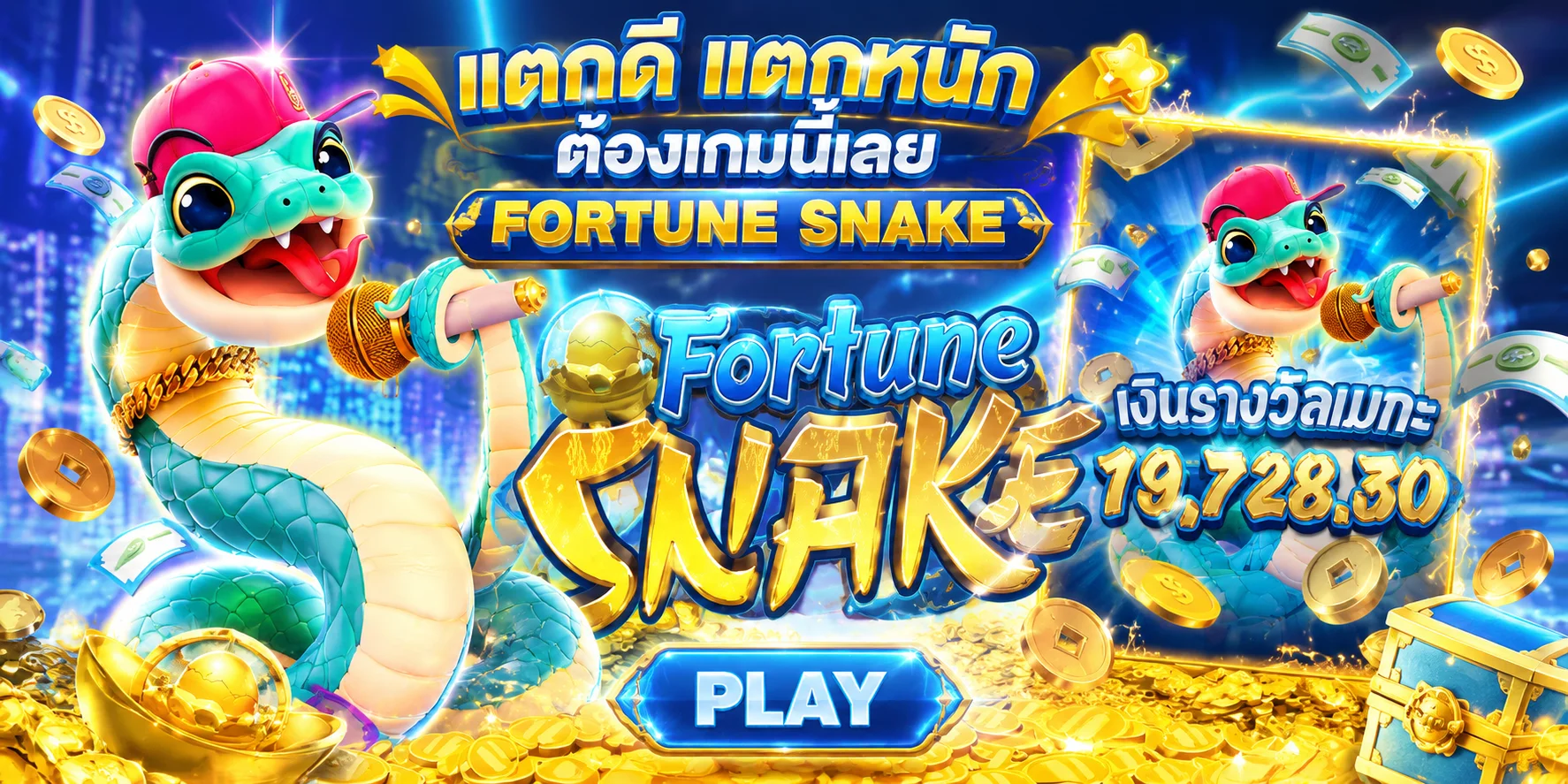 หน้ารวมค่ายสล็อตเว็บตรง PG Pragmatic Jili บน AMBFUN88